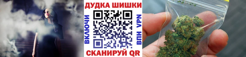 Что такое Перевоз Кокаин Alpha-PVP Меф мяу мяу ГАШ Канабис