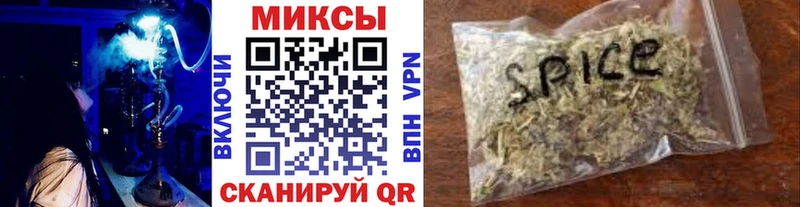 мега ссылка  Перевоз  БУТИРАТ вода 
