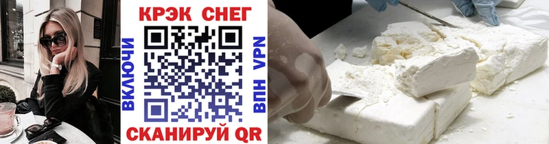 blacksprut рабочий сайт  закладки  Перевоз  COCAIN Колумбийский 