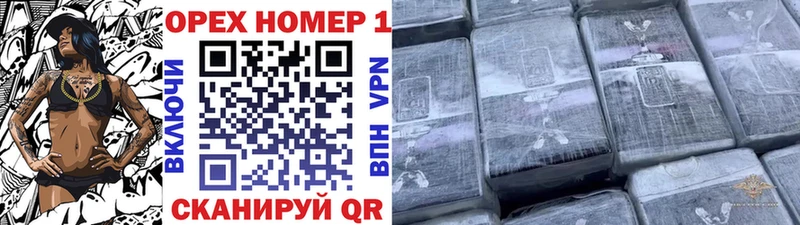 COCAIN Перу Перевоз