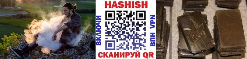 Гашиш Premium  ссылка на мегу ТОР  Перевоз 