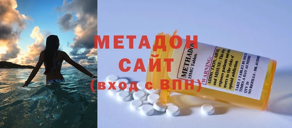 mdpv Алзамай