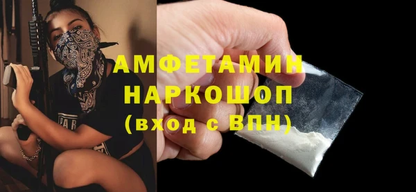 mdpv Алзамай