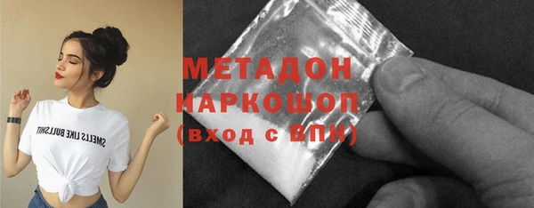 mdpv Алзамай