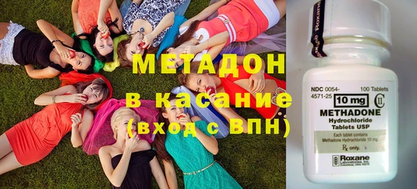 mdpv Алзамай