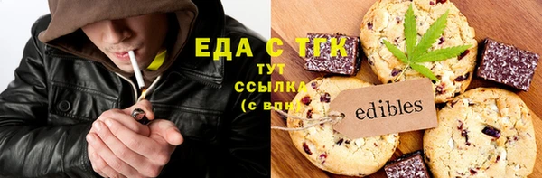 jwh Новодвинск