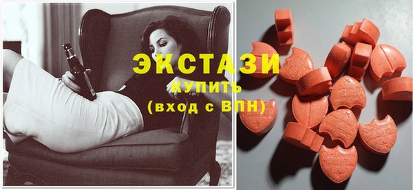 mdpv Алзамай