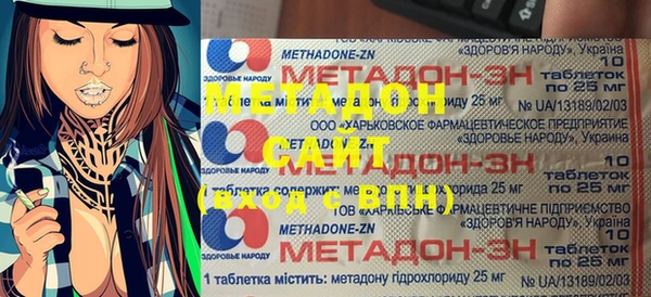 mdpv Алзамай
