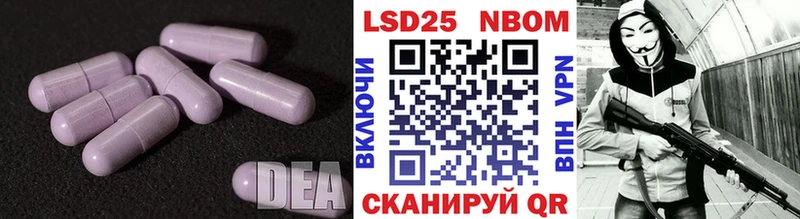 купить   Перевоз  LSD-25 экстази ecstasy 