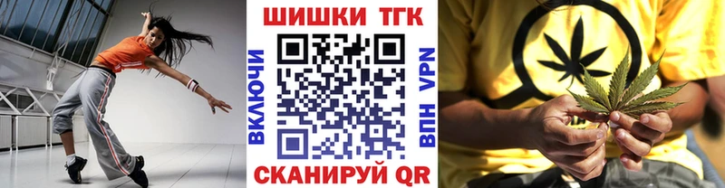 МАРИХУАНА SATIVA & INDICA  кракен ТОР  Перевоз  как найти наркотики 